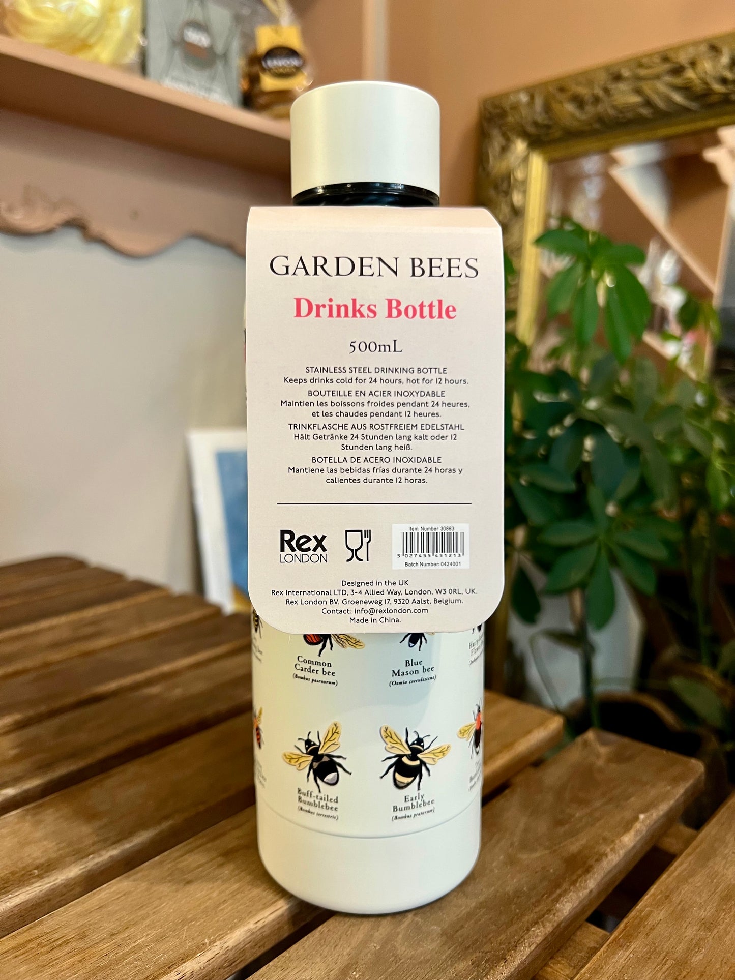 Bees insulated drinking bottle