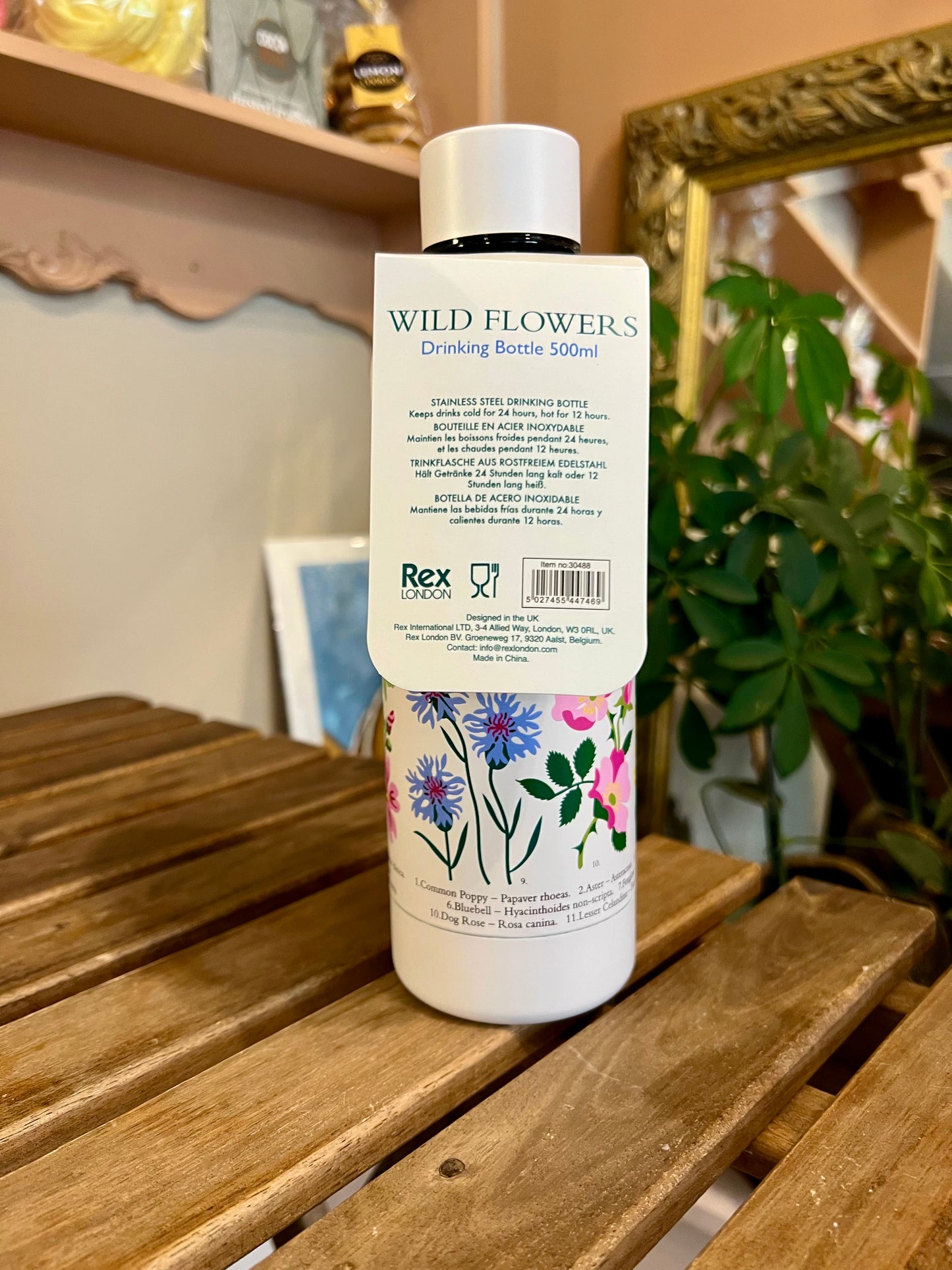 Wildflowers insulated drinking bottle